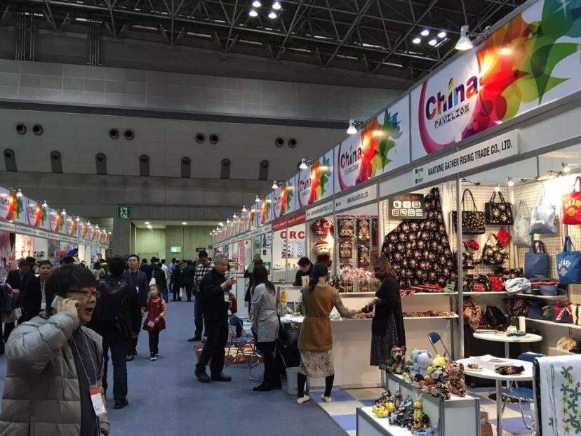 2019年臺(tái)北國際體育用品展覽會(huì)